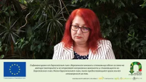 Финансиране за преработка на селскостопански продукти – крайният срок е 27 април