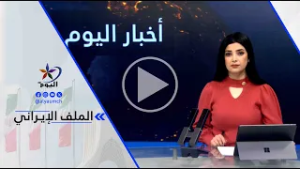 مصطفى عجيل - استهداف خامنئي لن يسقط النظام الإيراني لأنه منظومة متكاملة