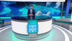 Híradó, 2026. október 13. 12:30