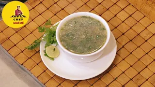 లెమన్ కొరియాండర్ సూప్ | Lemon Coriander Soup | Super Chef | ETV Abhiruchi