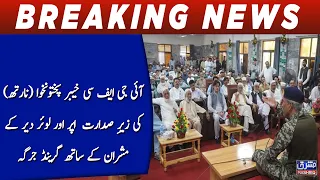 Grand Jirga with elders of Upper and Lower Dir chaired by IGFC Khyber Pakhtunkhwa (North)