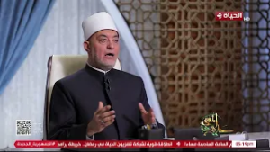 حديث المفتي | مع نظير محمد عياد | 23 فبراير 2026 - الحلقة الكاملة