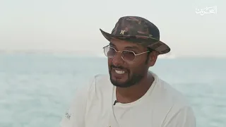 ⁠صيفكم ويانا | 20-8-2026