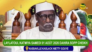 Laylatul Katmiya Dahira Sopey Seydina Cheikh Saturday, August 1, 2026, in Kassaville (Kaolack)