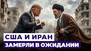 08/02/26 VTR TBILISI IRAN USA SITUATION OMAN QATAR TALKS HORMUZ 05m 12sec TITLED