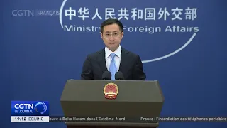China-Iran cooperation always remains within the framework of international law