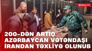 200-dən artıq Azərbaycan vətəndaşı İrandan təxliyə olunub