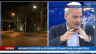 Αλλάζει η κυκλοφορία σε Πλατεία 18 Άγγλων και κυκλικό κόμβο στην Λ 62 Μαρτύρων