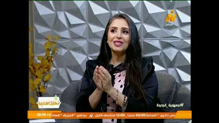 التنمية المستدامة.. الطريق إلى حياة أفضل وبيئة أكثر أمانًا