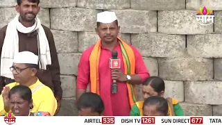 संत सोपानकाकांचे उभे रिंगण उत्साहात पार! वारकऱ्यांचा भक्तीचा जल्लोष | Wari 2026