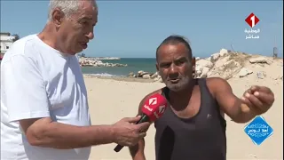 برنامج أهلا تونس || تبحيرة مع توفيق الغربي حلق الواد