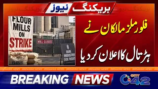 Flour Mill Owners Strike Announced | City42