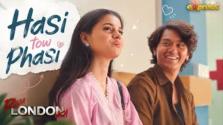 Hasi To Phasi 😂| Raja & Rani Love 💖🔥|  Samar Jafri | Ameema Saleem | Raja London Ka | Express TV