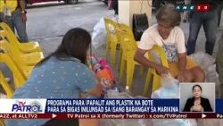 TV PATROL: Programang palit basura para sa bigas inilunsad sa barangay sa Marikina