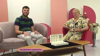 Κοσμήματα Χατζηγεωργίου στην Παρέα με την Κυρία Στέλλα 24/7/26