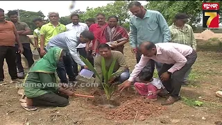SOA ଏବଂ ପ୍ରମେୟ ଓ ନ୍ୟୁଜ7 ପକ୍ଷରୁ ବୃକ୍ଷ ରୋପଣ କାର୍ଯ୍ୟକ୍ରମ, ଲବଣଗିରି ପାଦଦେଶରେ ବିଭିନ୍ନ ପ୍ରଜାତିର ଶତାଧିକ...