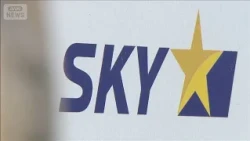 Skymark Applicant Data Exposed for 10 Years Due to System Misconfiguration (October 19, 2026)