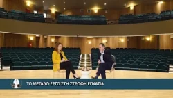 Συνέντευξη εφ' όλης της ύλης του Δημάρχου Αλεξανδρούπολης στο ΘΡΑΚΗ ΝΕΤ