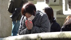 健康や仕事の成就を願う　田村神社の厄除大祭