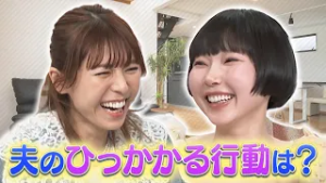 あさぎーにょが若槻のポリシーに感動!? 気まずい瞬間で分かるオオカミ少年度‼｜#若槻千夏のうるさい心理テスト #TVer で最新話配信中！