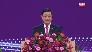 李家超：全速編制香港五年規劃及推進北都建設　改善民生