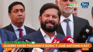 Modo Verano TVU AM - 03 de marzo de 2026