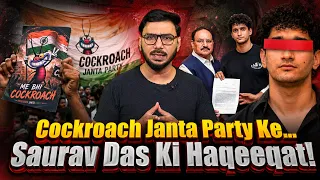 Who Is Saurav Das? The Face Behind Cockroach Janta Party
