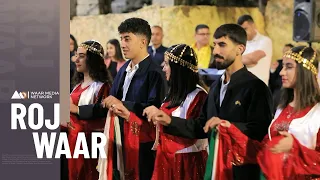 Rojwaar - Xeleka 89 | ڕۆژوار - خەلەکا  ٨٩
