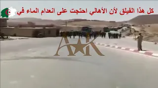 فاجعة هزت قسنطينة: شاب يضع حداً لحياته في واقعة هزت قلوب الجزائريين