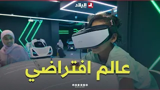Clock Shields.. A Theme Park Transporting Visitors to a Virtual World