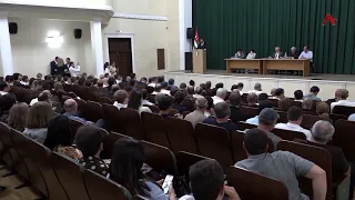 Gulrypsh District budget revenue for the first half of 2026 exceeded the target by 11%
