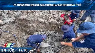 IMMEDIATELY DEPLOY TEAMS TO VERIFY ANY NEW INFORMATION ON MARTYR REMAINS