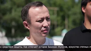 The Art Mastered by Great Khans: Traditional Archery Tournament Held in North Kazakhstan Region