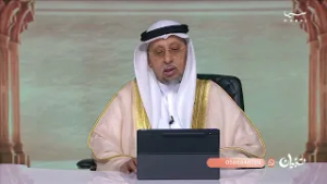 تبيان | المرأة في رمضان