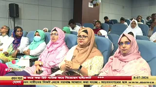 হেপাটাইটিস ভাইরাস প্রতিরোধে গর্ভবতী নারীদের স্ক্রিনিং করার দাবি জানিয়েছেন বিশেষজ্ঞরা