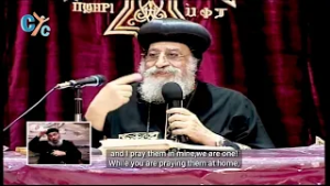 Count Us All in the Unity of Godliness | HH Pope Tawadros II Weekly Sermon #coptic #copticchurch #