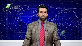 29 July تازه خبرونه