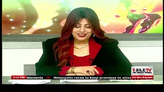 Women of the Nile - Dr. Mona Zaki - 11-07-2026