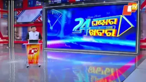 Widespread Destruction After Fierce Middle East War; Dubai and Central Israel Hit by Missile Strikes