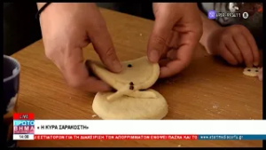 ΠΡΩΤΟ ΒΗΜΑ 23 02 2026