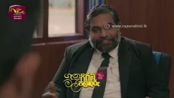 කසාද බදිනවා වගේ නෙවෙයි දික්කසාද වෙන්න යනකොට | ගෑනු පිරිමි මල් පලතුරු | සති අග රාත්‍රී 8.30ට