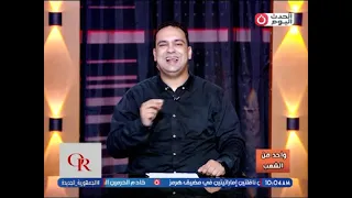 واحد من الشعب مع طاهر عبد الله| حول وضع الاقتصاد المصري في ظل الازمات العالمية 15-8-2026