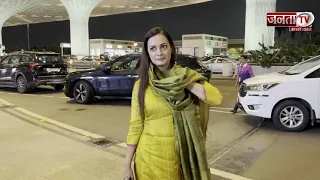 Mumbai एयरपोर्ट पर स्पॉट हुईं दीया मिर्ज़ा, ग्रीन सूट में दिखीं बेहद खूबसूरत | Janta Tv