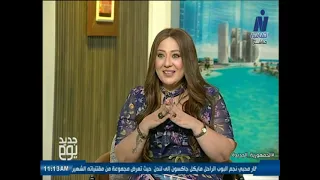 أدب الرعب بين الخيال والإثارة.. رواية «إيجابي: روح بلا جسد»