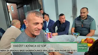 Velika podrška iz naselja Hadžet i Jošanica listi „Rasim Ljajić – Ljudski“