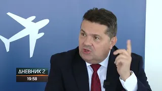 Stevandić - Kecman: Nastavak institucionalne podrške Aerodromu Banjaluka