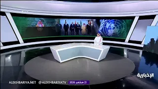 New York: Gulf Coordination to Formulate an International Stance