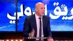 🔴 جديد ملف نهائي كأس أمم إفريقيا 2026.. 🎥 شاهدوا التفاصيل! 👇🏼
