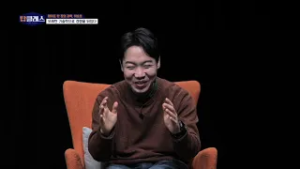 탑클래스 29회 /창업엑스포 특집 3편 / G1 방송