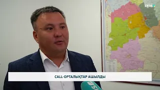 🗳️ Election of Kurultai deputies: Call centers have started their work
